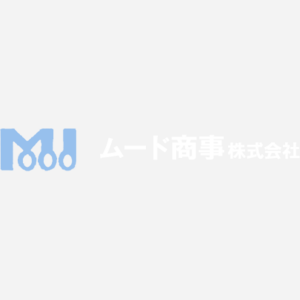 ムード商事株式会社